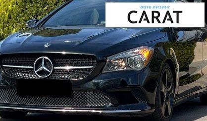 Mercedes-Benz CLA-Class 2018 - авто лізинг Carat