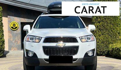 Chevrolet Captiva 2012