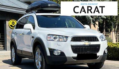 Chevrolet Captiva 2012