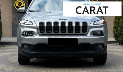 Jeep Cherokee 2015