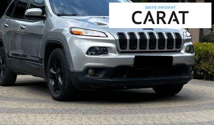 Jeep Cherokee 2015