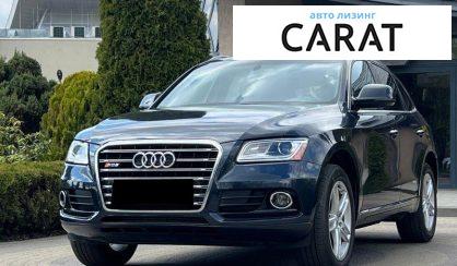 Розглянути Audi Q5 2015 Audi Q5 2015 - авто лізинг Carat