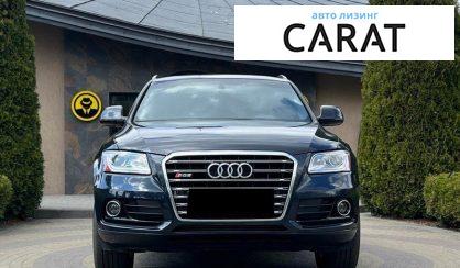 Audi Q5 2015