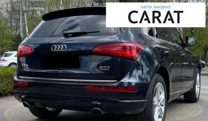 Audi Q5 2015