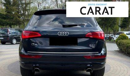 Audi Q5 2015