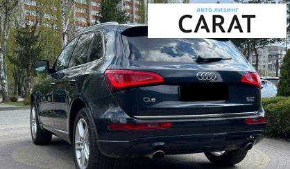Audi Q5 2015