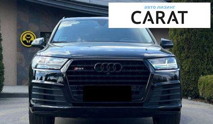 Audi Q7 2017