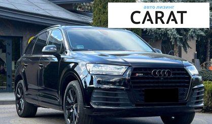 Audi Q7 2017