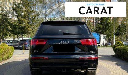 Audi Q7 2017