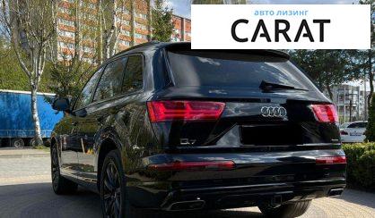Audi Q7 2017