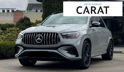 Розглянути Mercedes-Benz GLE-Class 2023 Mercedes-Benz GLE-Class 2023 - авто лізинг Carat