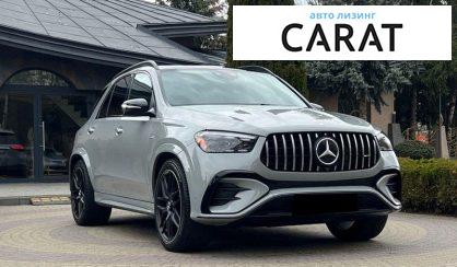 Mercedes-Benz GLE-Class 2023