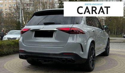 Mercedes-Benz GLE-Class 2023