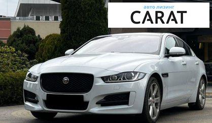 Розглянути Jaguar XE 2016 Jaguar XE 2016 - авто лізинг Carat