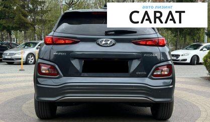 Hyundai Kona 2020