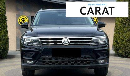 Volkswagen Tiguan 2019