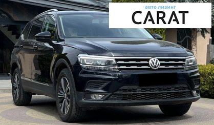Volkswagen Tiguan 2019