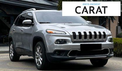 Jeep Cherokee 2017