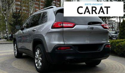 Jeep Cherokee 2017