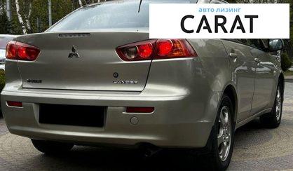 Mitsubishi Lancer 2008