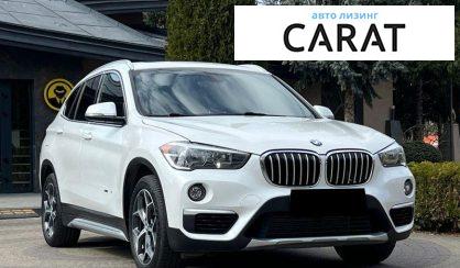 BMW X1 2017