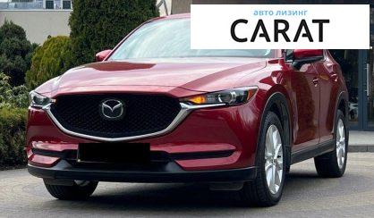 Mazda CX-5 2018 - авто лізинг Carat
