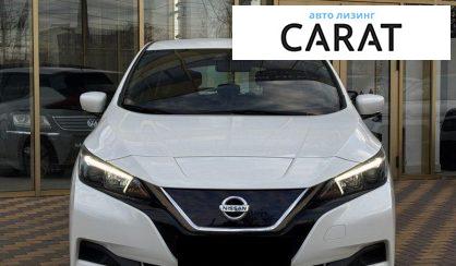 Nissan Leaf 2020