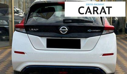Nissan Leaf 2020
