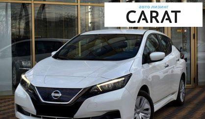 Nissan Leaf 2020 - авто лізинг Carat