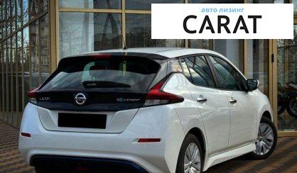 Nissan Leaf 2020