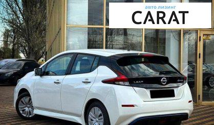 Nissan Leaf 2020