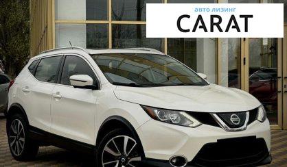 Nissan Rogue 2019