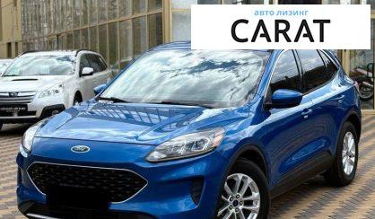 Розглянути Ford Escape 2019 Ford Escape 2019 - авто лізинг Carat