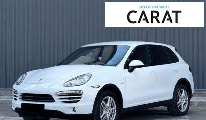 Porsche Cayenne 2013 - авто лізинг Carat