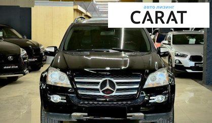 Mercedes-Benz GL-Class 2009