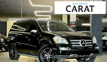 Mercedes-Benz GL-Class 2009