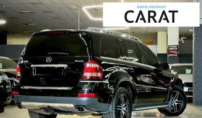 Mercedes-Benz GL-Class 2009