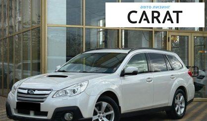 Subaru Outback 2013 - авто лізинг Carat