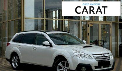 Subaru Outback 2013