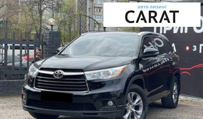 Розглянути Toyota Highlander 2014 Toyota Highlander 2014 - авто лізинг Carat