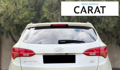 Hyundai Santa FE 2014