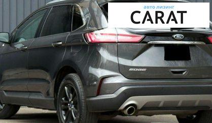 Ford Edge 2020