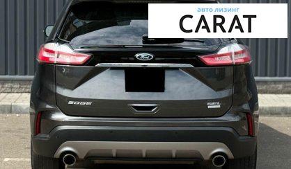 Ford Edge 2020