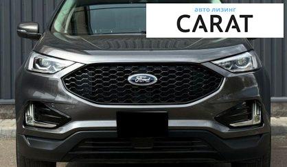 Ford Edge 2020