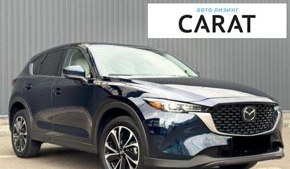 Mazda CX-5 2022