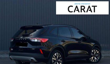 Ford Escape 2020