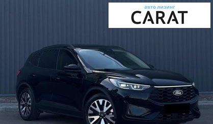 Ford Escape 2020