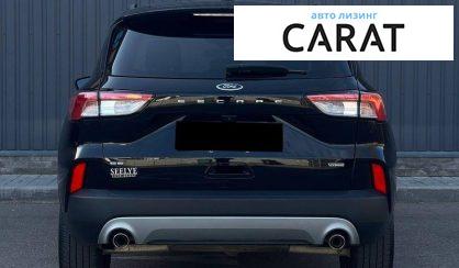 Ford Escape 2020