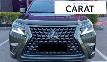 Lexus GX 2021