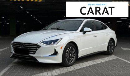 Hyundai Sonata 2021 - авто лізинг Carat